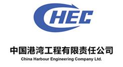 China Harbour Engineering Company Ltd