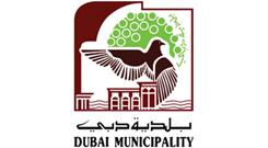  Dubai Municipality