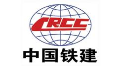 China Railroad Construction Corporation